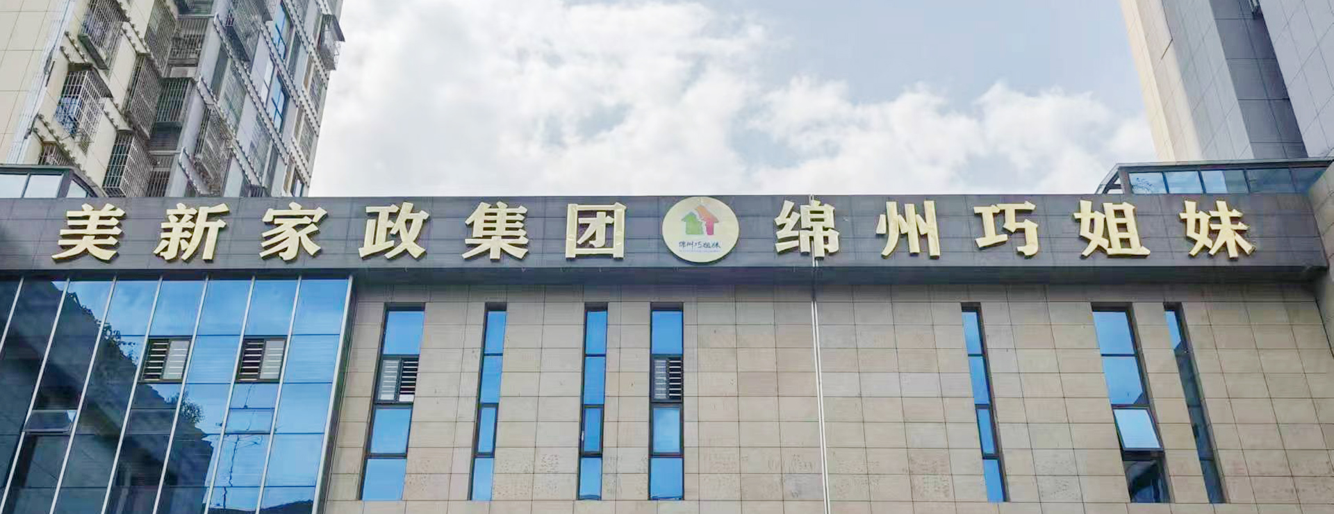 &#31859;&#20848;&#24179;&#21488;&#45;&#31859;&#20848;&#40;&#20013;&#22269;&#41;