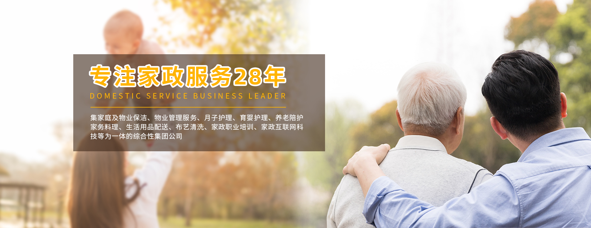 &#31859;&#20848;&#24179;&#21488;&#45;&#31859;&#20848;&#40;&#20013;&#22269;&#41;